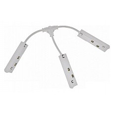Соединитель гибкий для треков iledex technical vision48-22 t-type power connect 4822-wh